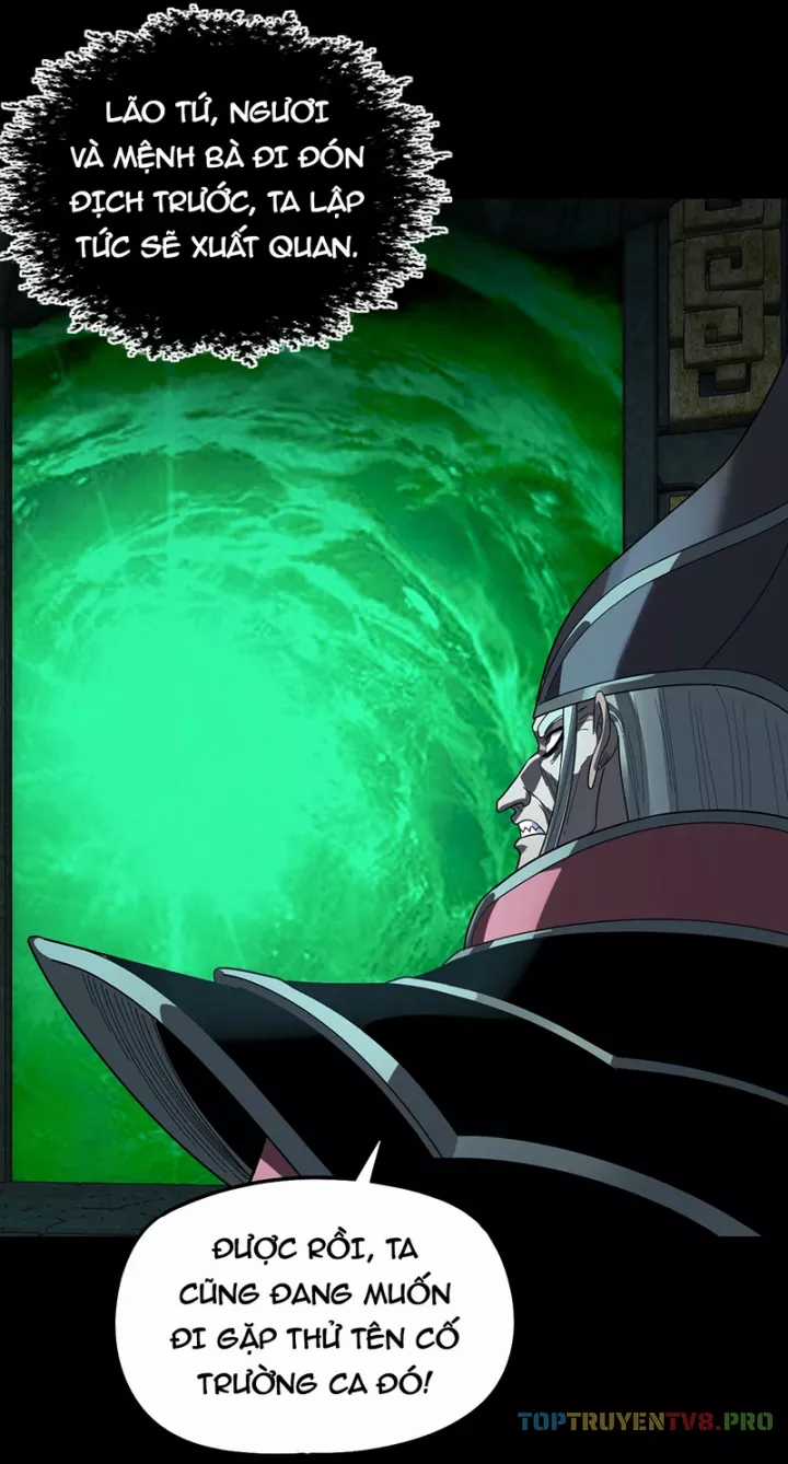 Ta Trời Sinh Đã Là Nhân Vật Phản Diện - Chapter 558 - Trang 5