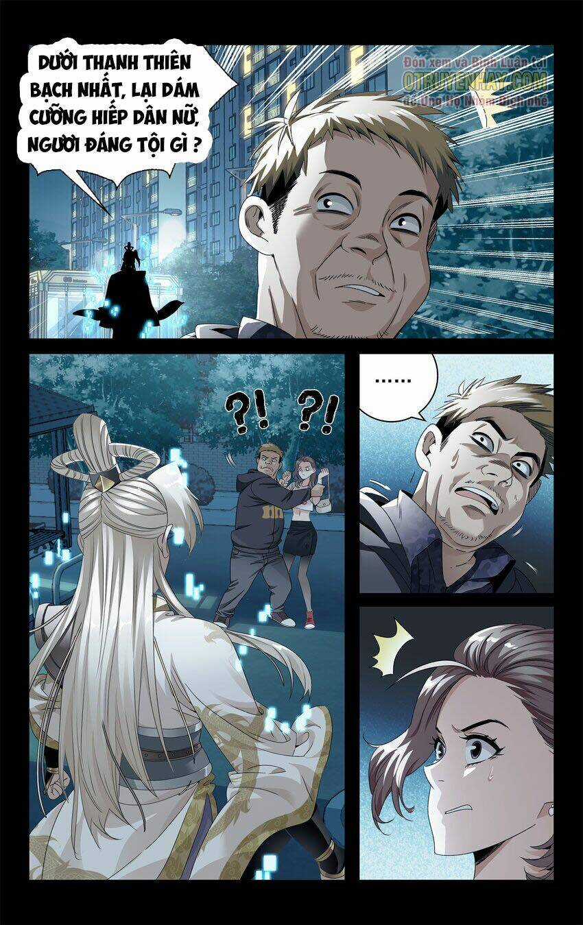 Ta Tự Quản Lý Hệ Thống - Chapter 1 - Trang 4