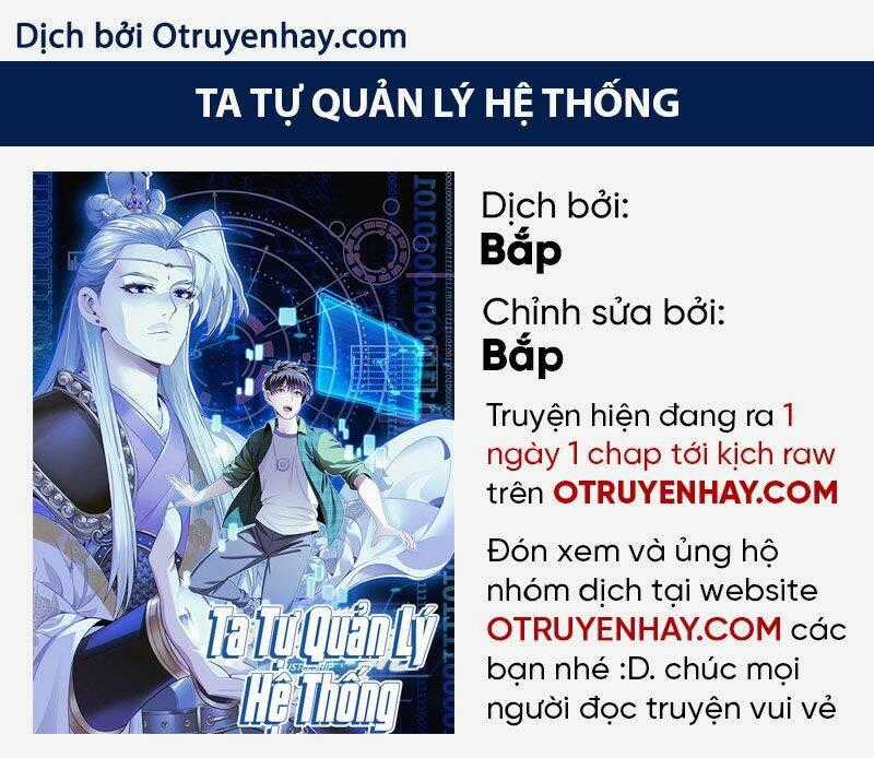 Ta Tự Quản Lý Hệ Thống - Chapter 4 - Trang 1