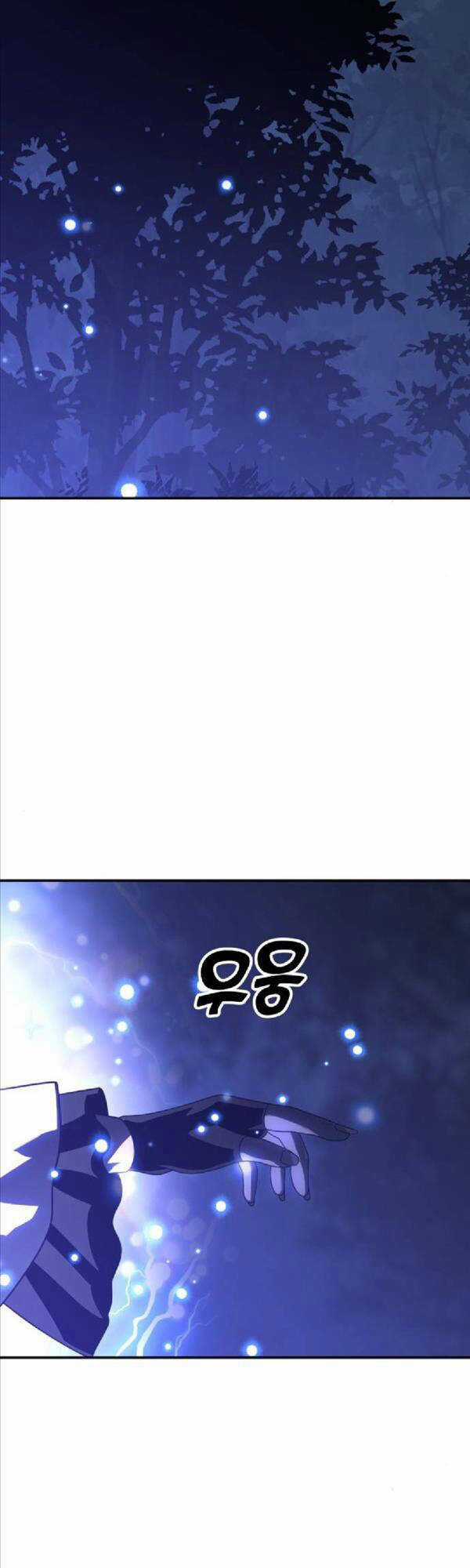 Ta Từng Là Tháp Vương - Chapter 21 - Trang 26