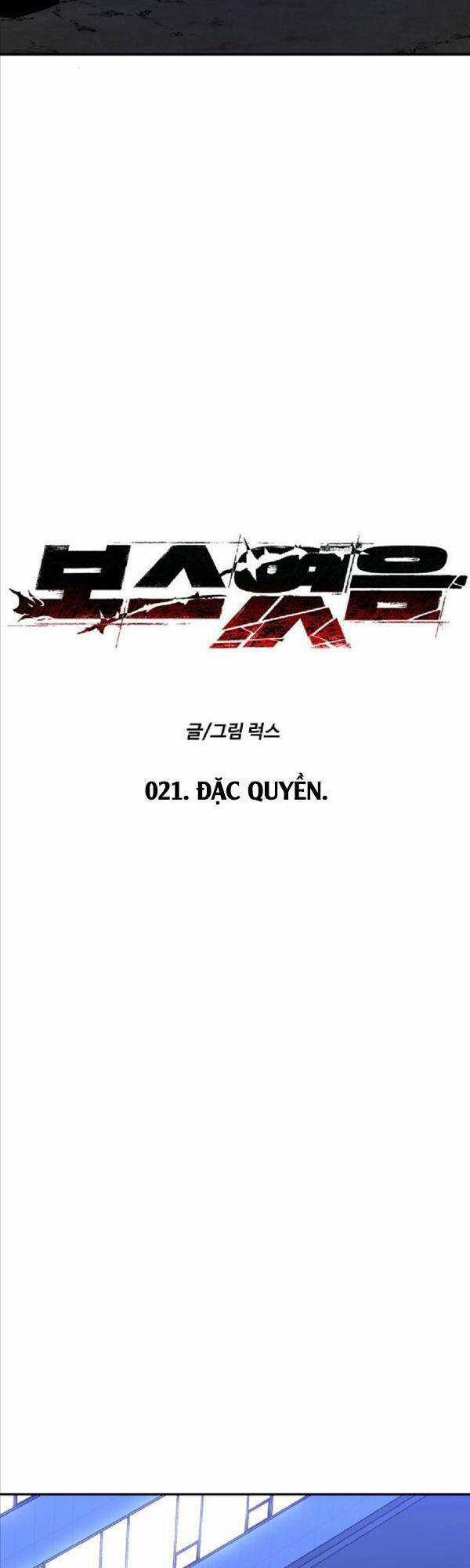 Ta Từng Là Tháp Vương - Chapter 21 - Trang 32