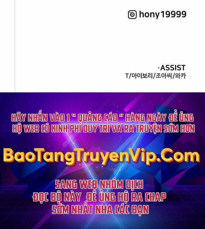 Ta Từng Là Tháp Vương - Chapter 21 - Trang 88