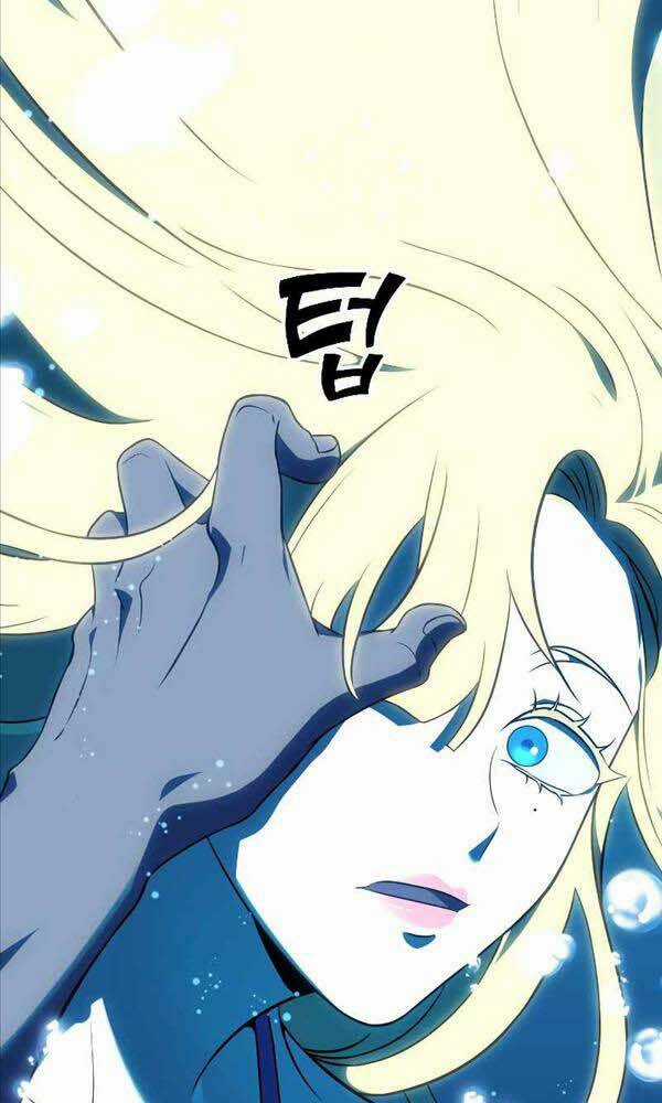 Ta Từng Là Tháp Vương - Chapter 7 - Trang 7