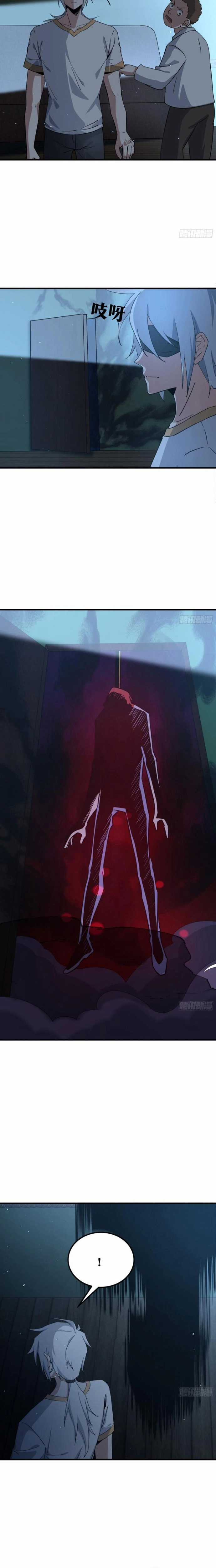 Tạ U Thiên Sư - Chapter 71 - Trang 9