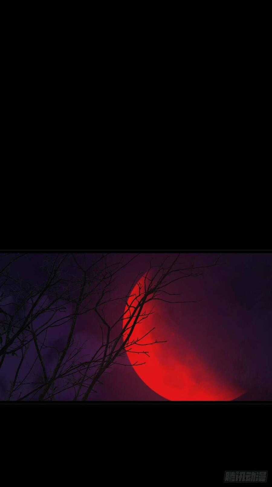 Tạ U Thiên Sư - Chương 0 - Trang 1