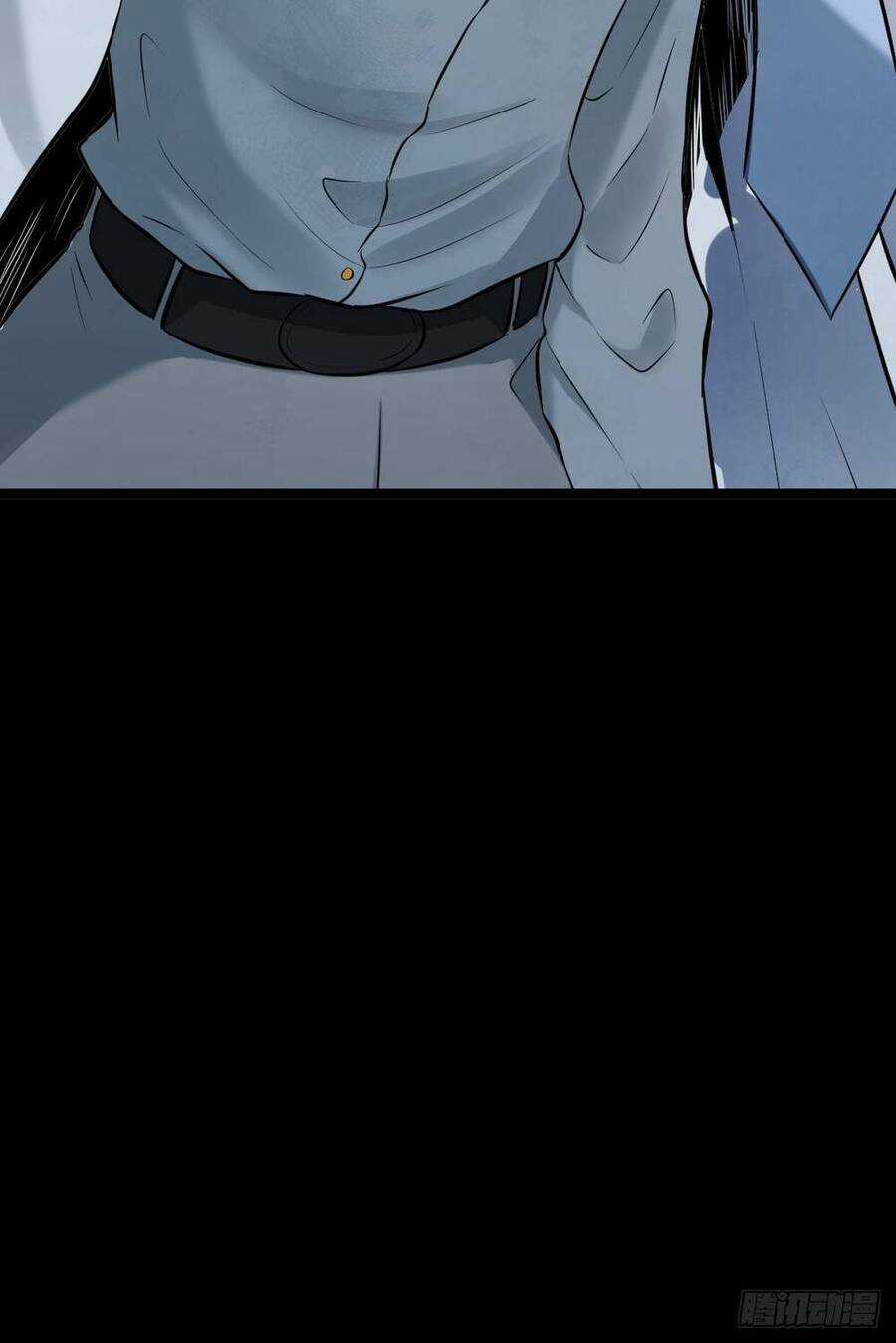 Tạ U Thiên Sư - Chương 0 - Trang 16