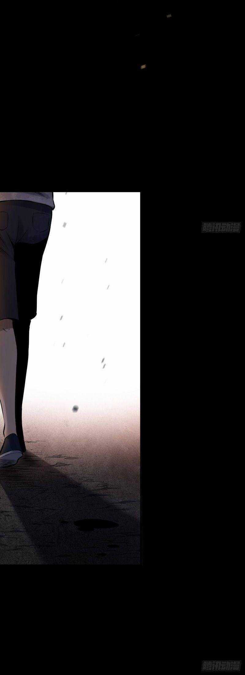 Tạ U Thiên Sư - Chương 1 - Trang 16