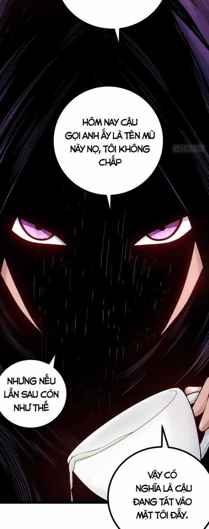 Tạ U Thiên Sư - Chương 10 - Trang 17