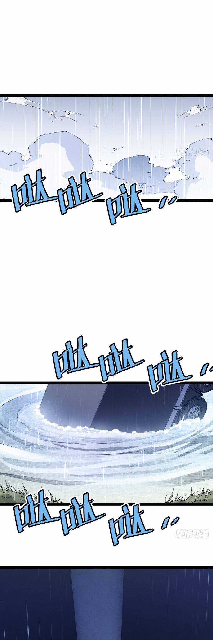 Tạ U Thiên Sư - Chương 11 - Trang 25