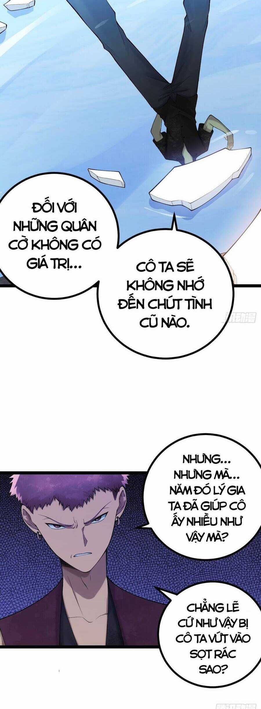 Tạ U Thiên Sư - Chương 11 - Trang 7