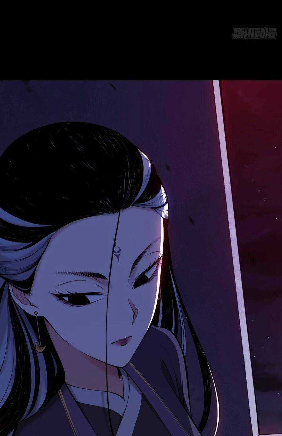 Tạ U Thiên Sư - Chương 12 - Trang 13