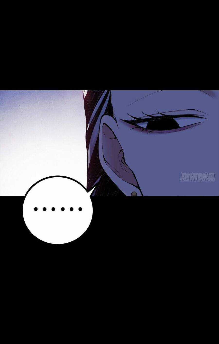 Tạ U Thiên Sư - Chương 12 - Trang 18