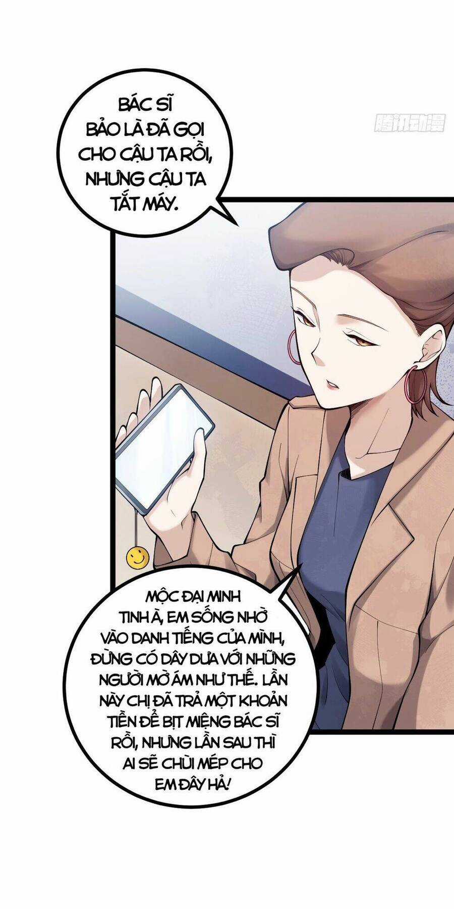 Tạ U Thiên Sư - Chương 14 - Trang 47