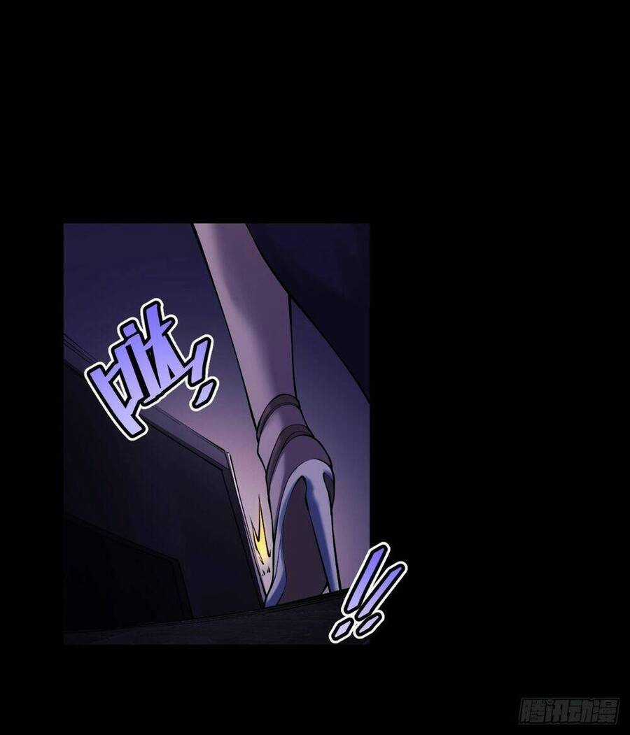 Tạ U Thiên Sư - Chương 15 - Trang 14