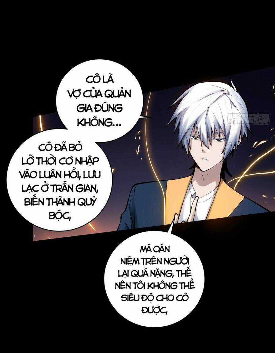 Tạ U Thiên Sư - Chương 15 - Trang 37