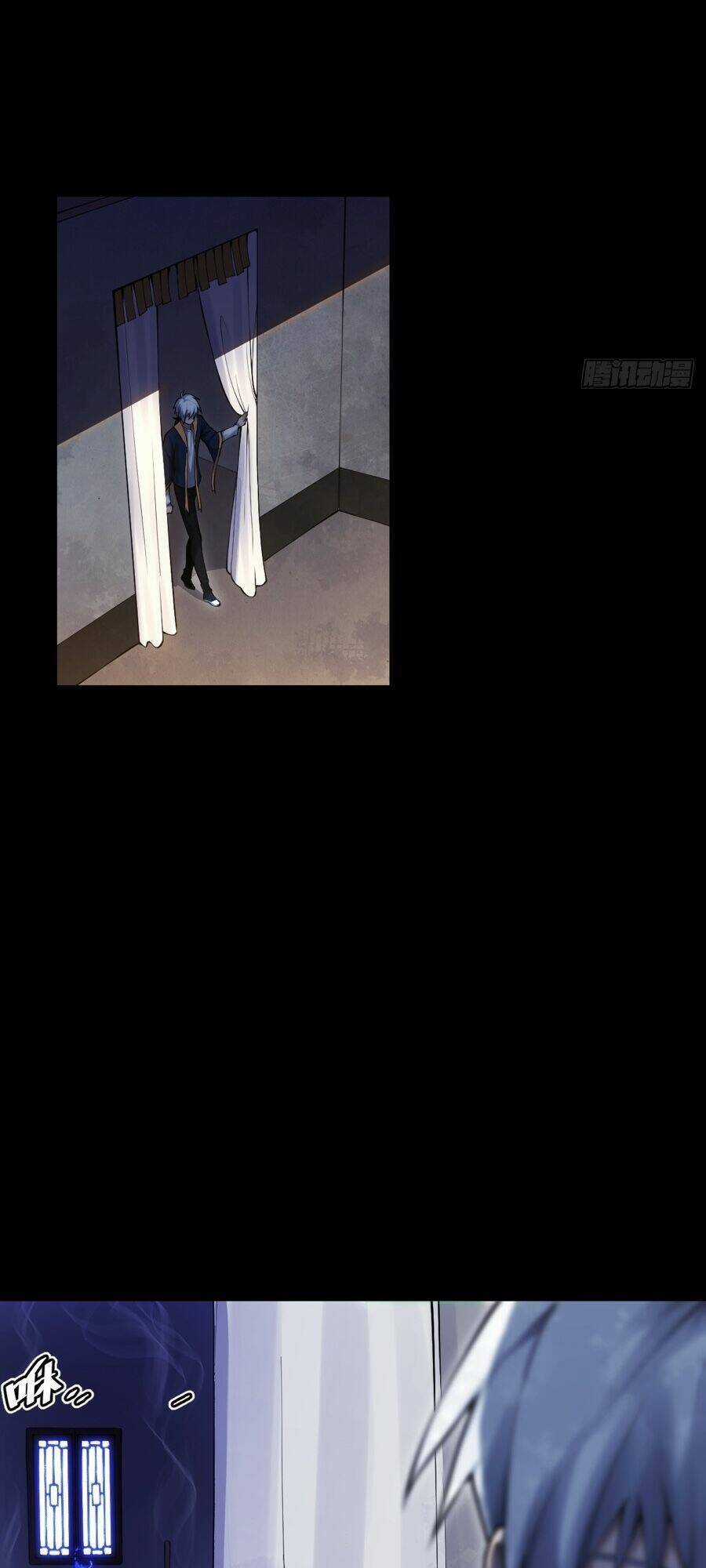 Tạ U Thiên Sư - Chương 15 - Trang 43