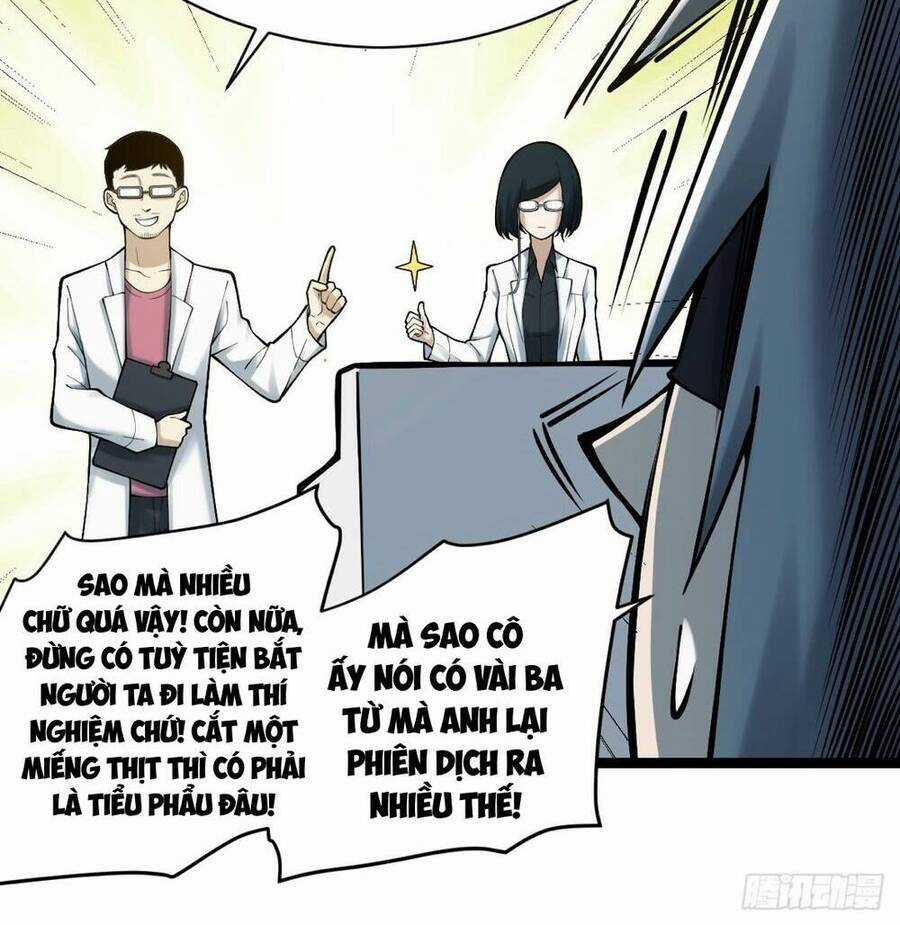 Tạ U Thiên Sư - Chương 16 - Trang 40