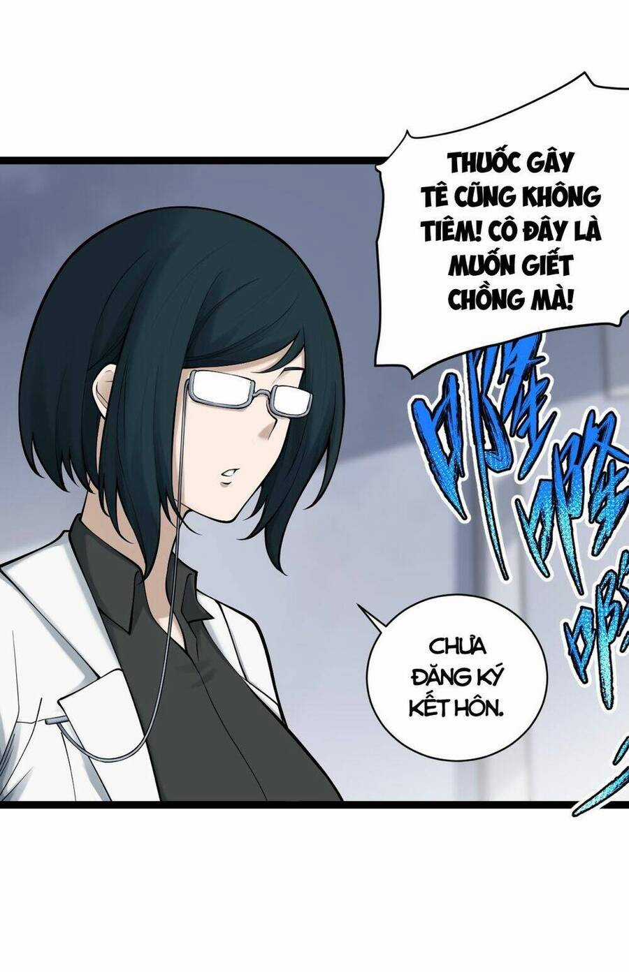 Tạ U Thiên Sư - Chương 16 - Trang 52