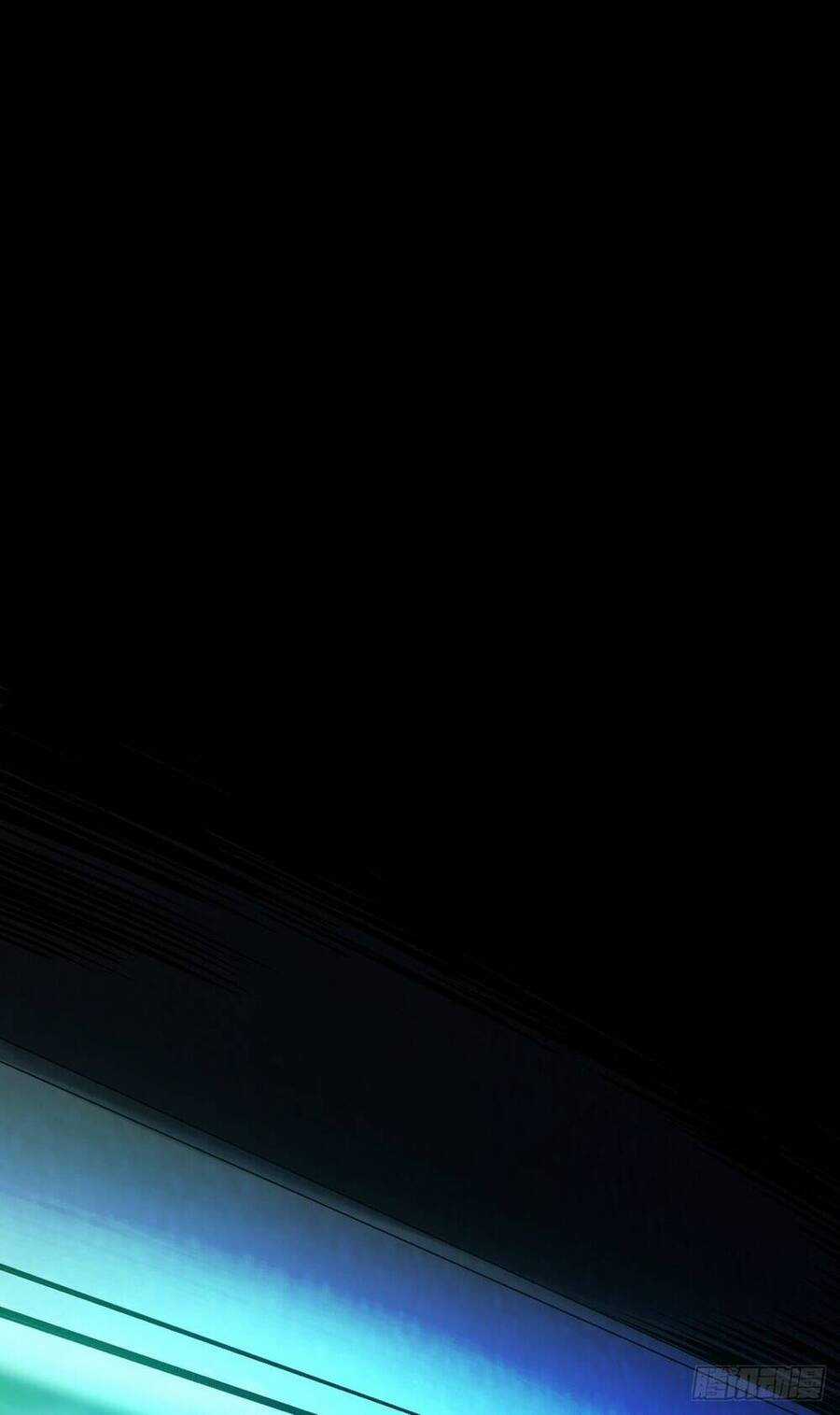 Tạ U Thiên Sư - Chương 16 - Trang 63