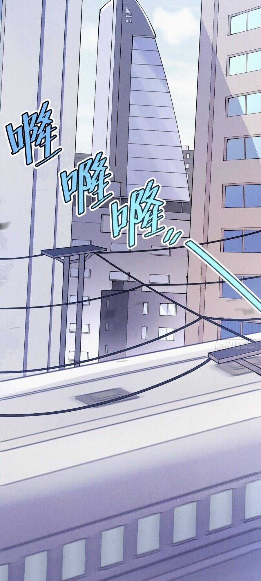 Tạ U Thiên Sư - Chương 17 - Trang 45