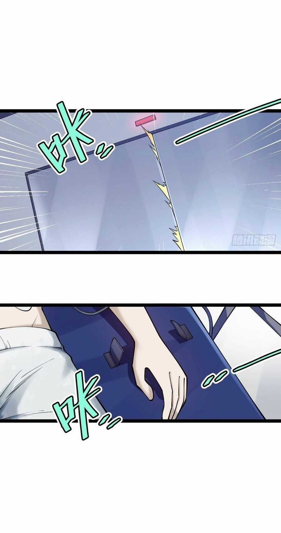 Tạ U Thiên Sư - Chương 17 - Trang 7