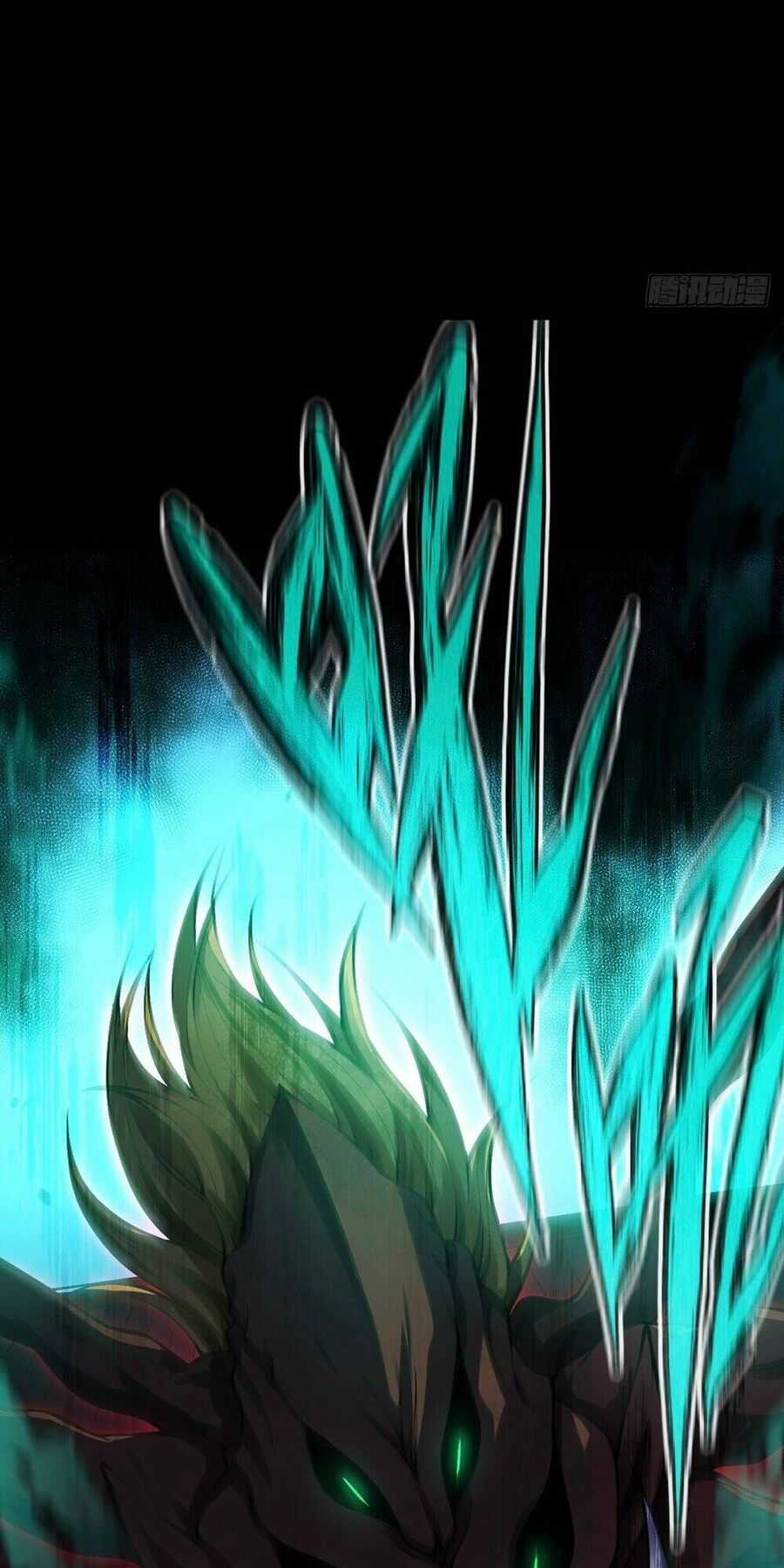 Tạ U Thiên Sư - Chương 19 - Trang 12