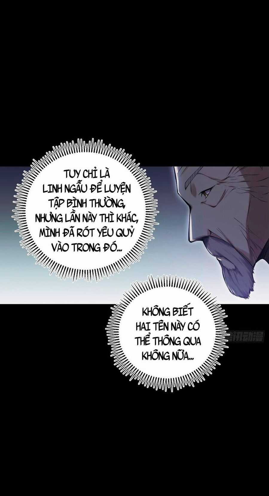 Tạ U Thiên Sư - Chương 19 - Trang 15