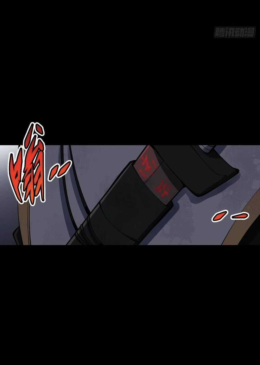 Tạ U Thiên Sư - Chương 19 - Trang 25