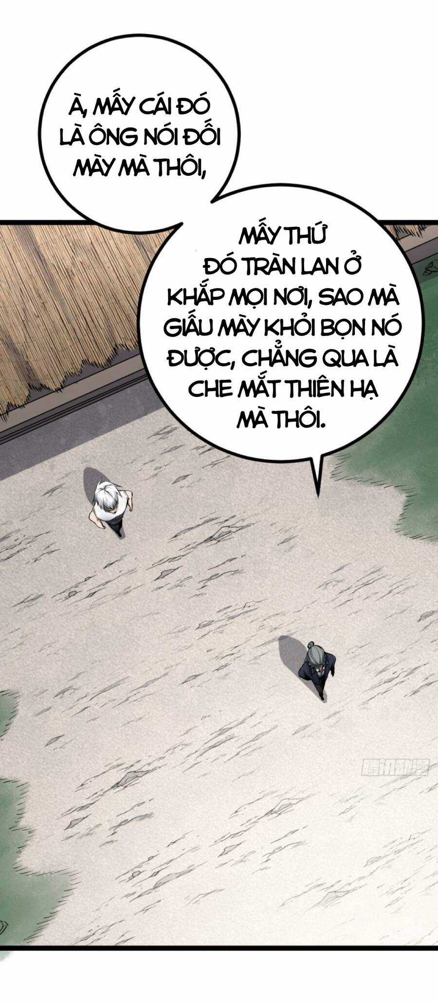 Tạ U Thiên Sư - Chương 2 - Trang 14