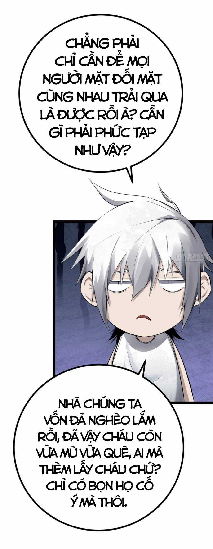 Tạ U Thiên Sư - Chương 2 - Trang 17