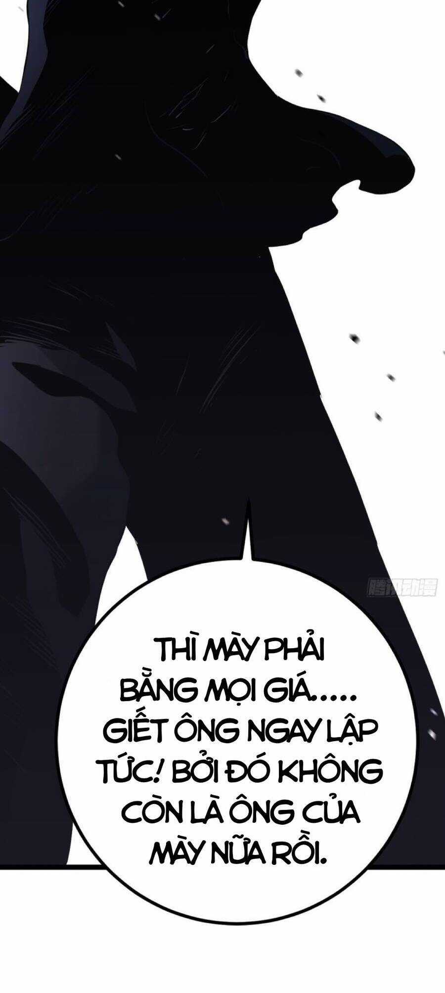 Tạ U Thiên Sư - Chương 2 - Trang 27