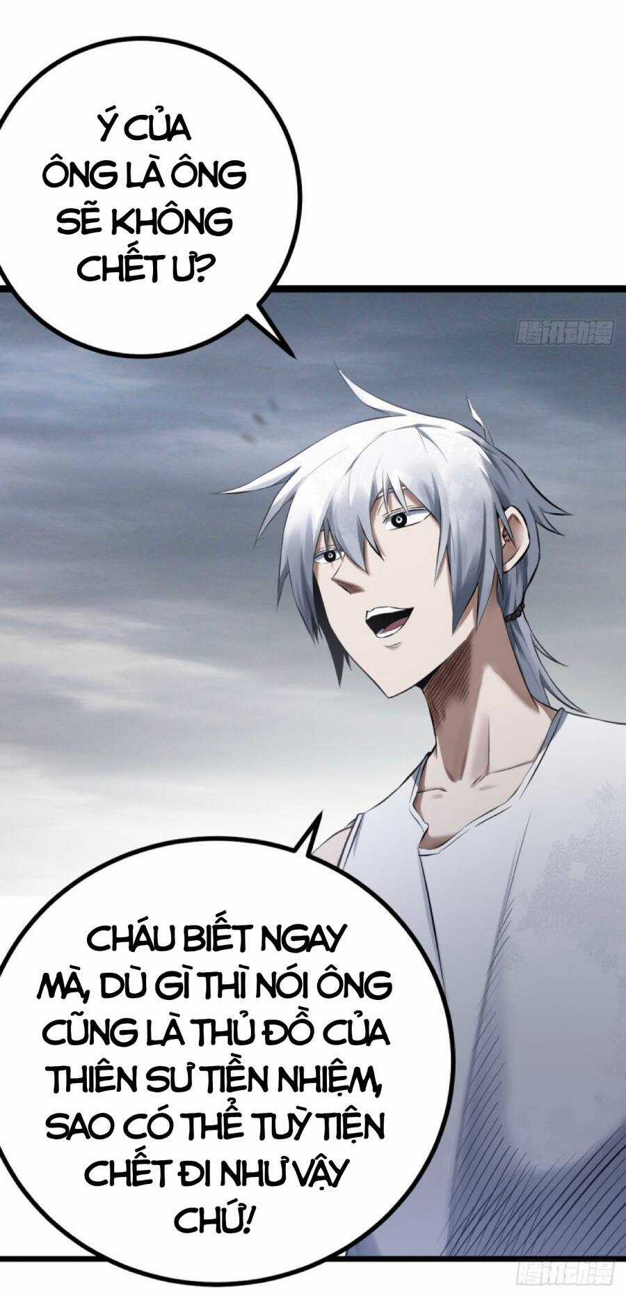 Tạ U Thiên Sư - Chương 2 - Trang 31