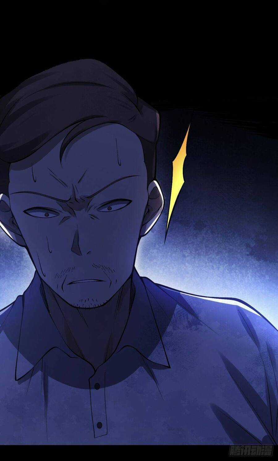 Tạ U Thiên Sư - Chương 20 - Trang 31