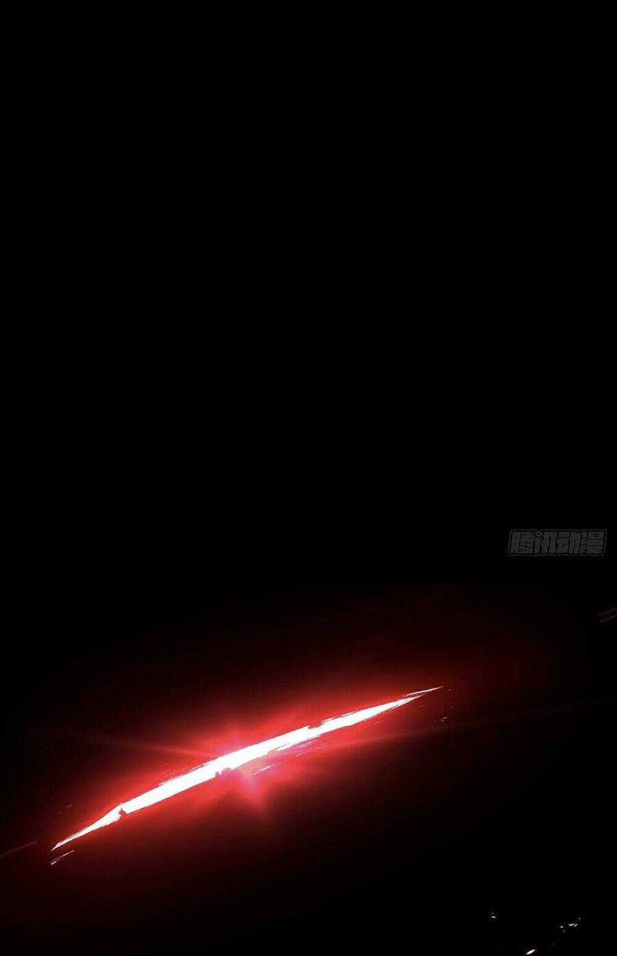 Tạ U Thiên Sư - Chương 24 - Trang 8