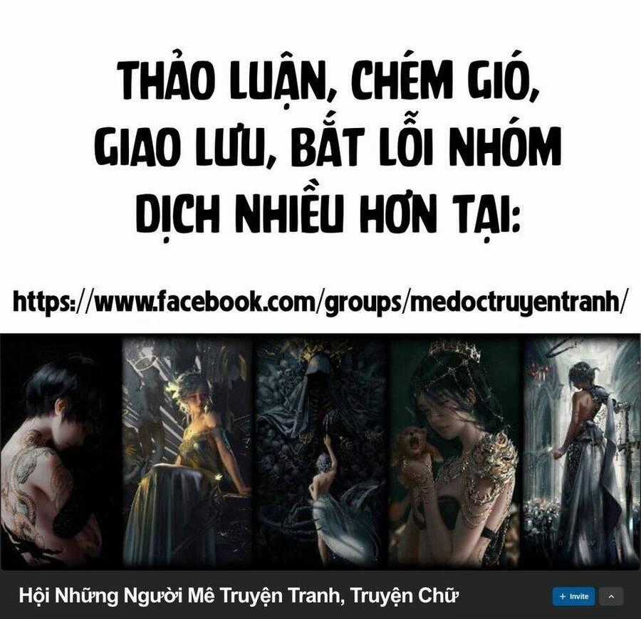 Tạ U Thiên Sư - Chương 26 - Trang 1