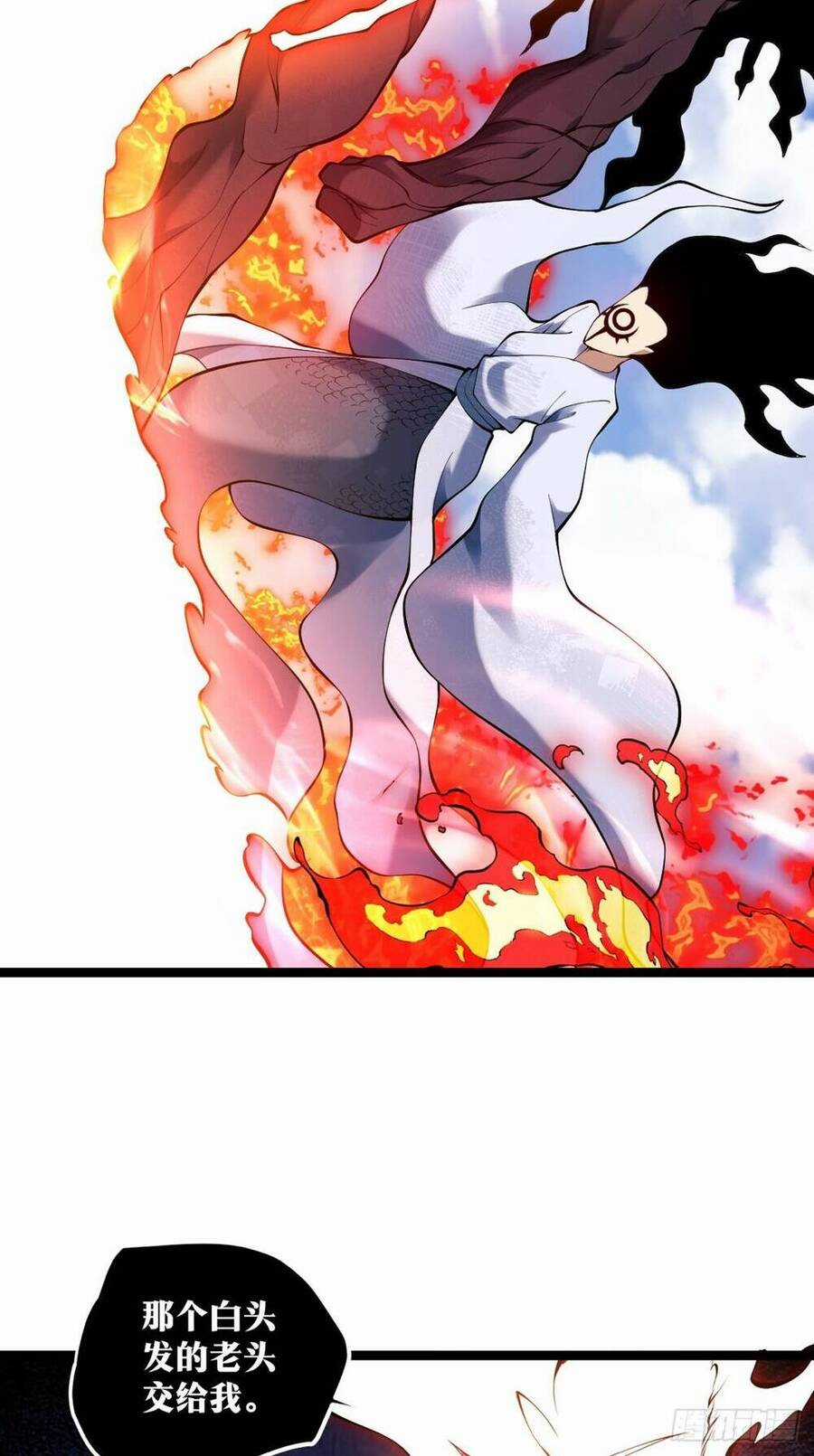 Tạ U Thiên Sư - Chương 26 - Trang 11