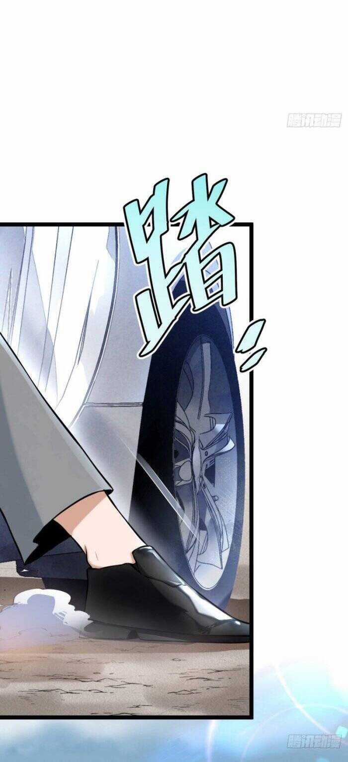 Tạ U Thiên Sư - Chương 3 - Trang 25