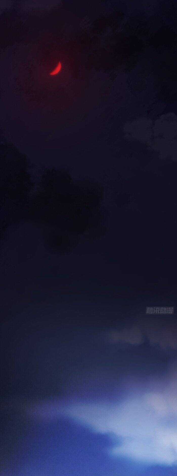 Tạ U Thiên Sư - Chương 3 - Trang 7