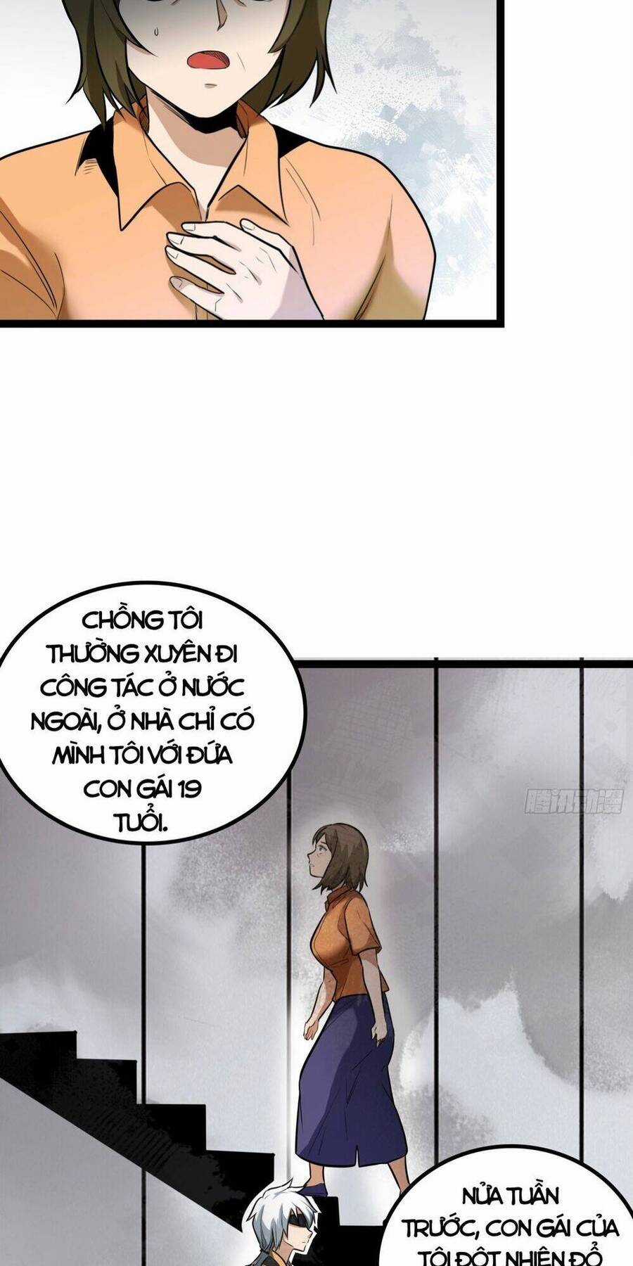 Tạ U Thiên Sư - Chương 31 - Trang 17