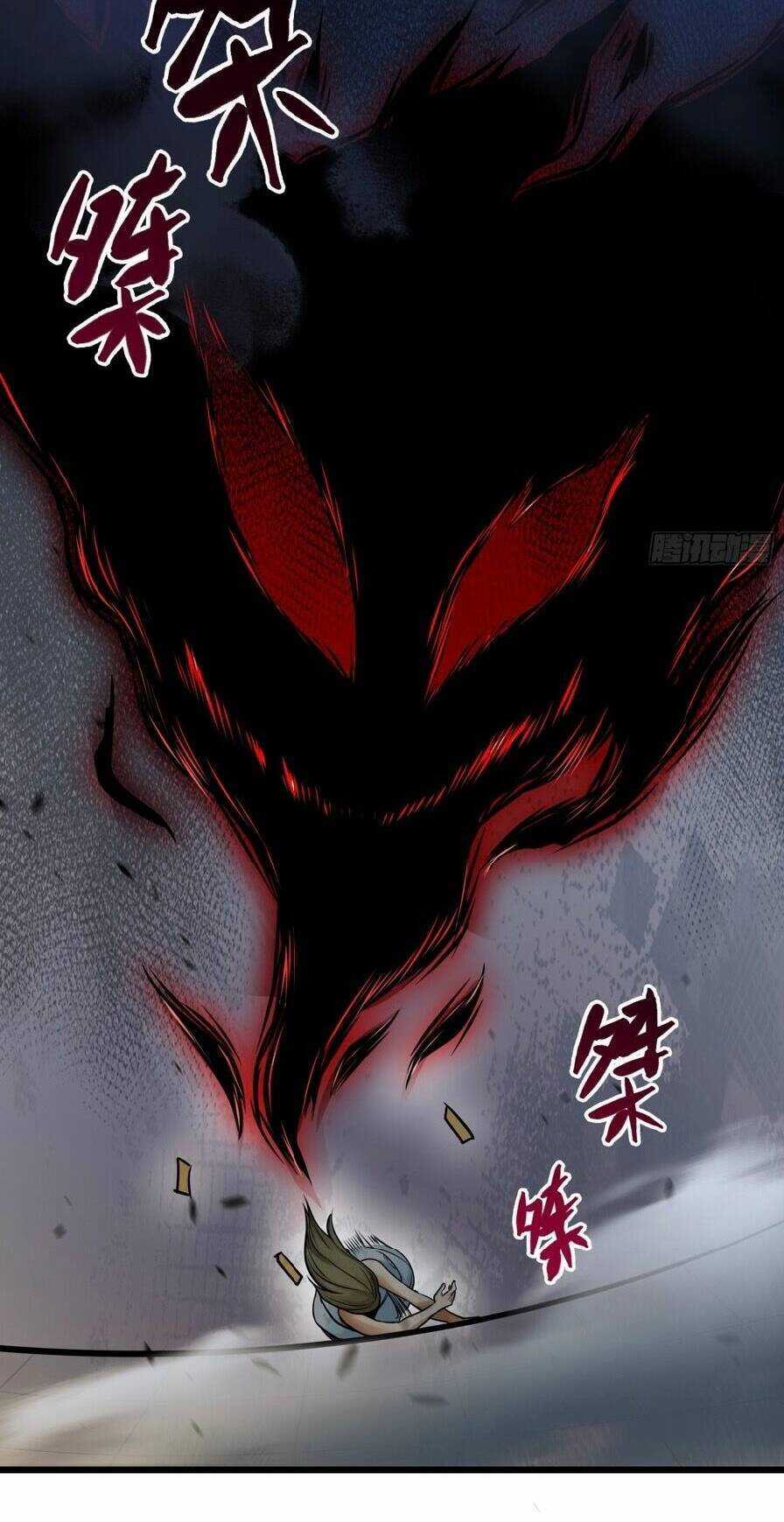 Tạ U Thiên Sư - Chương 31 - Trang 45