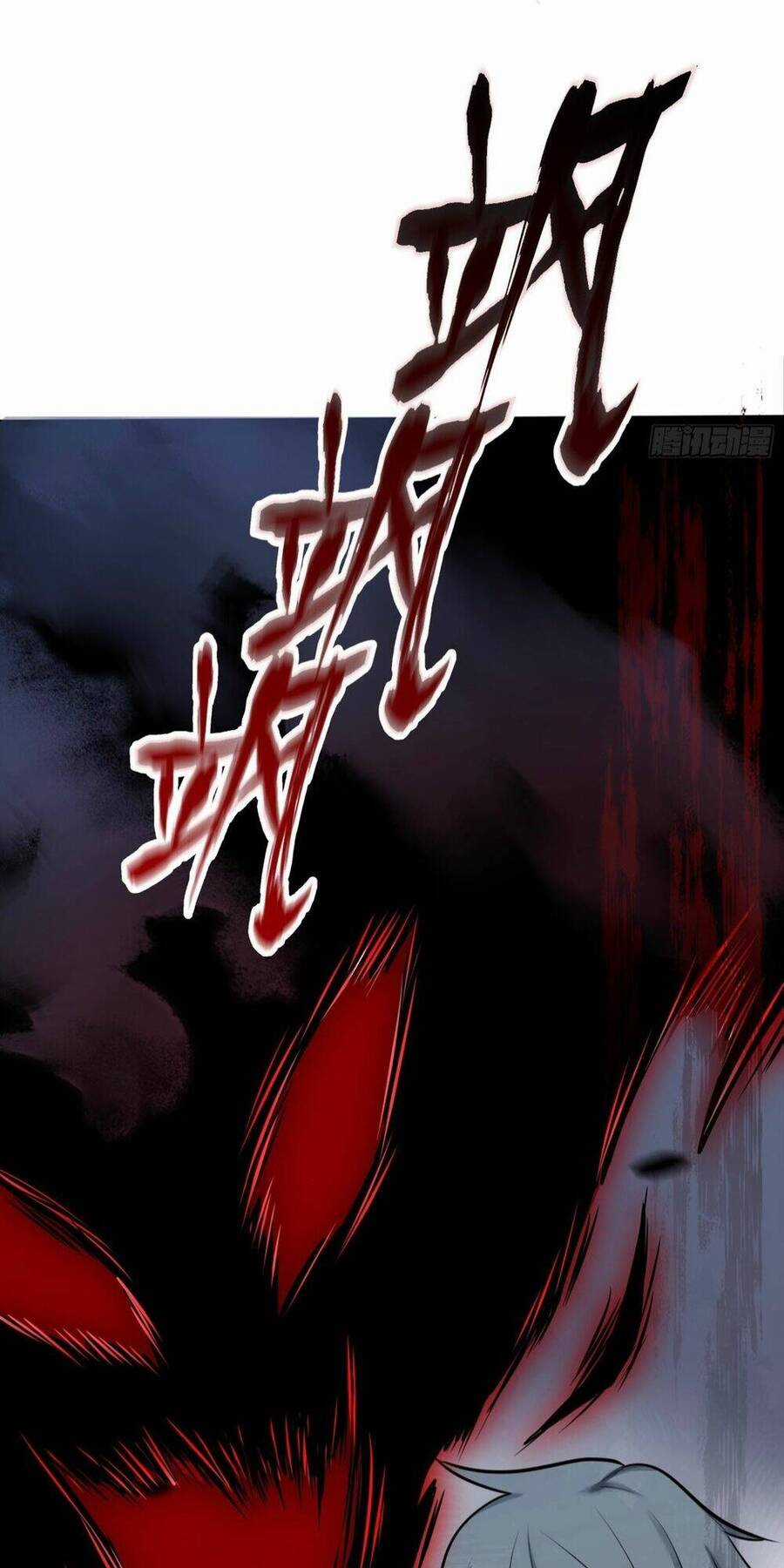 Tạ U Thiên Sư - Chương 31 - Trang 46