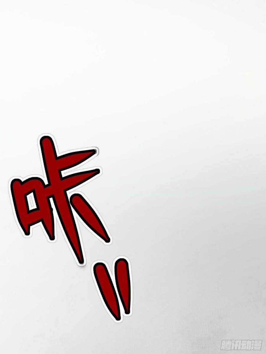 Tạ U Thiên Sư - Chương 35 - Trang 41