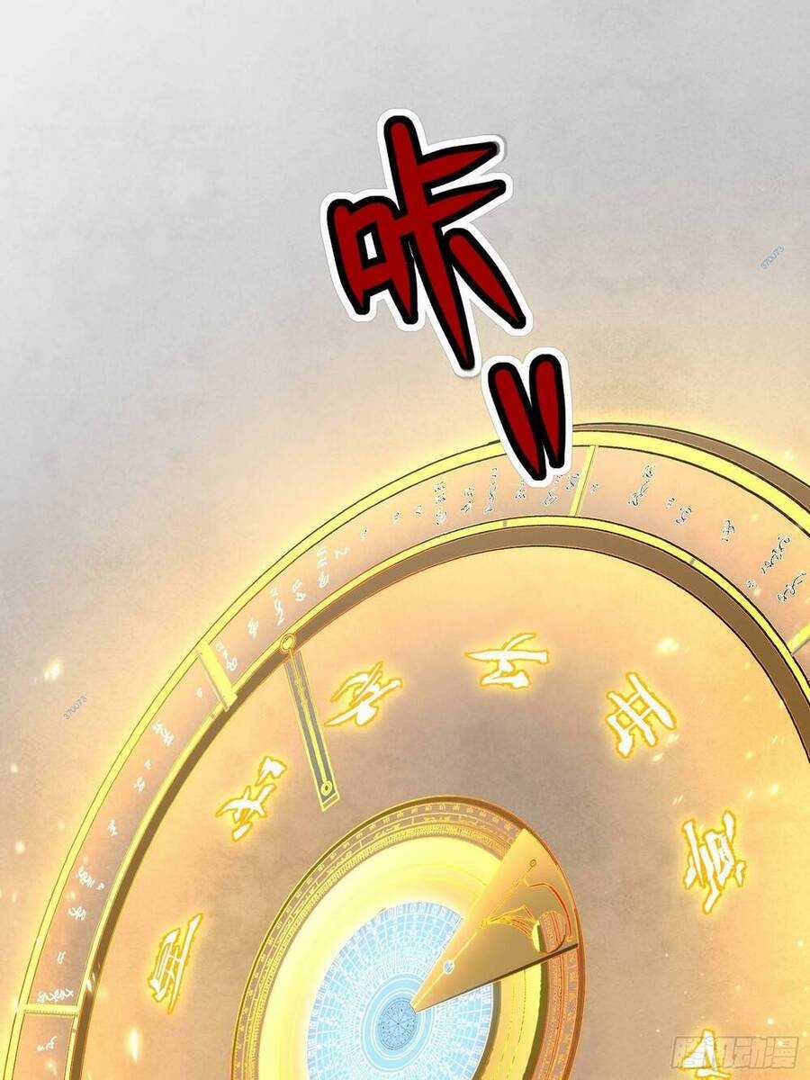 Tạ U Thiên Sư - Chương 35 - Trang 42