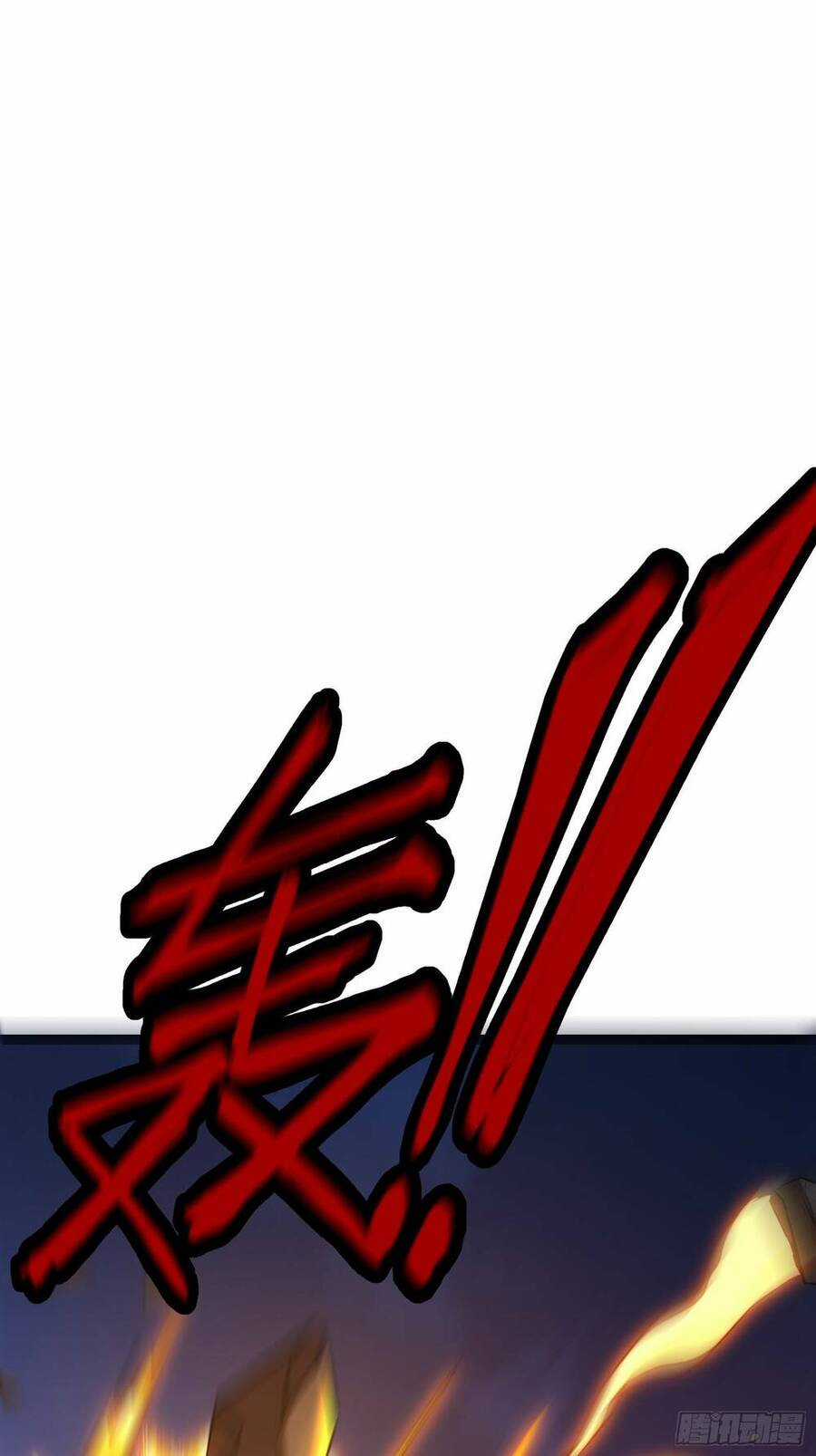 Tạ U Thiên Sư - Chương 36 - Trang 17