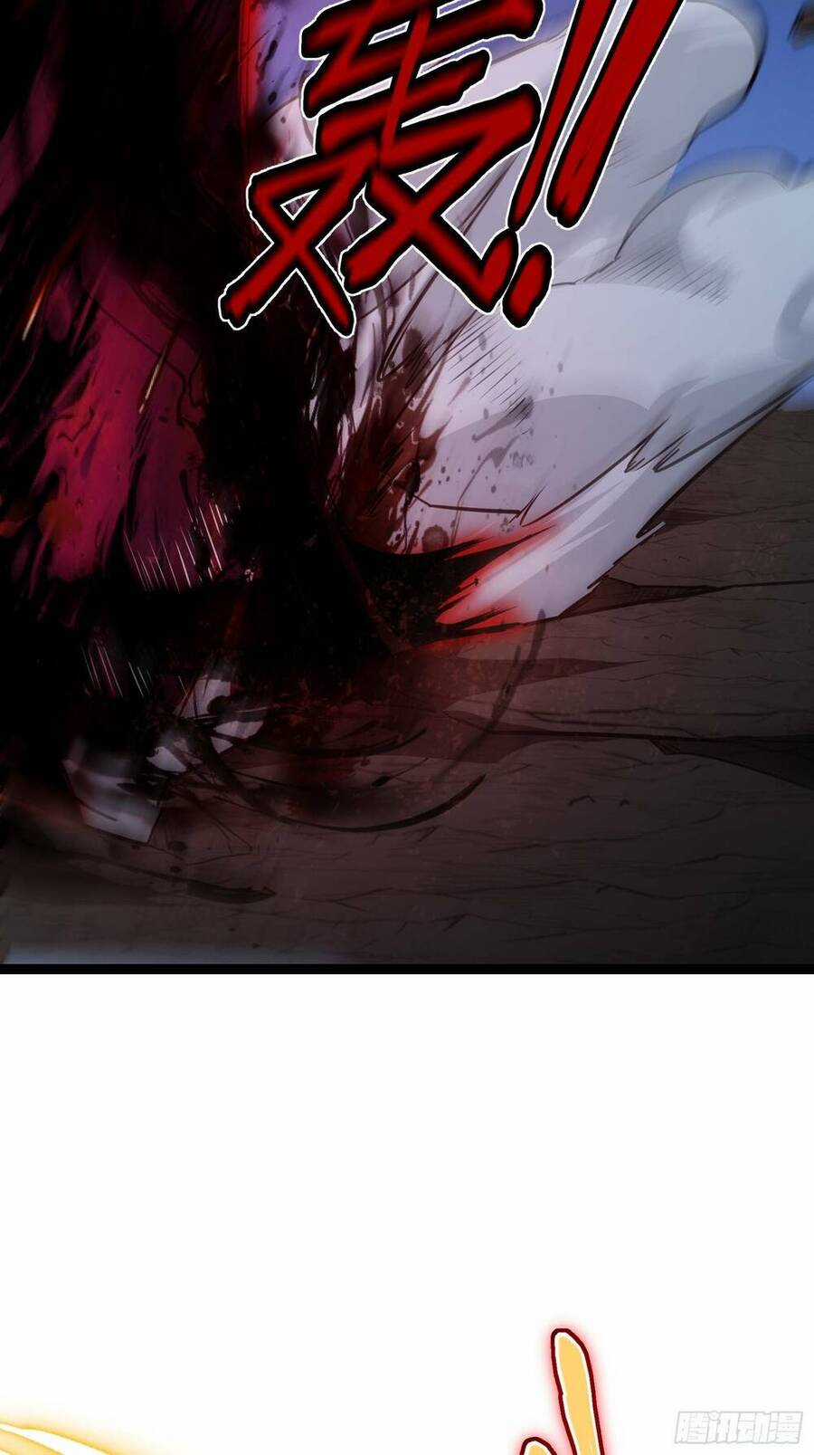 Tạ U Thiên Sư - Chương 36 - Trang 26