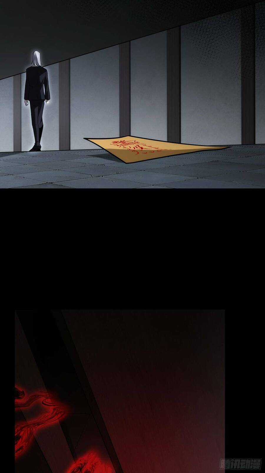 Tạ U Thiên Sư - Chương 37 - Trang 62