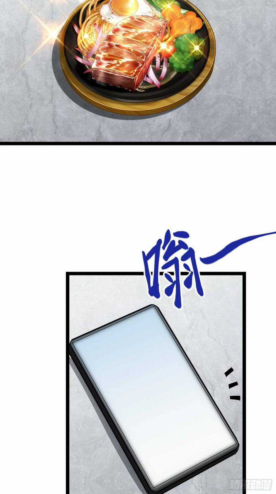 Tạ U Thiên Sư - Chương 38 - Trang 19