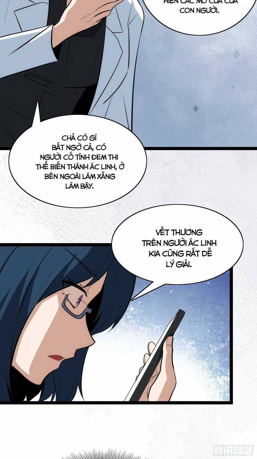 Tạ U Thiên Sư - Chương 38 - Trang 21