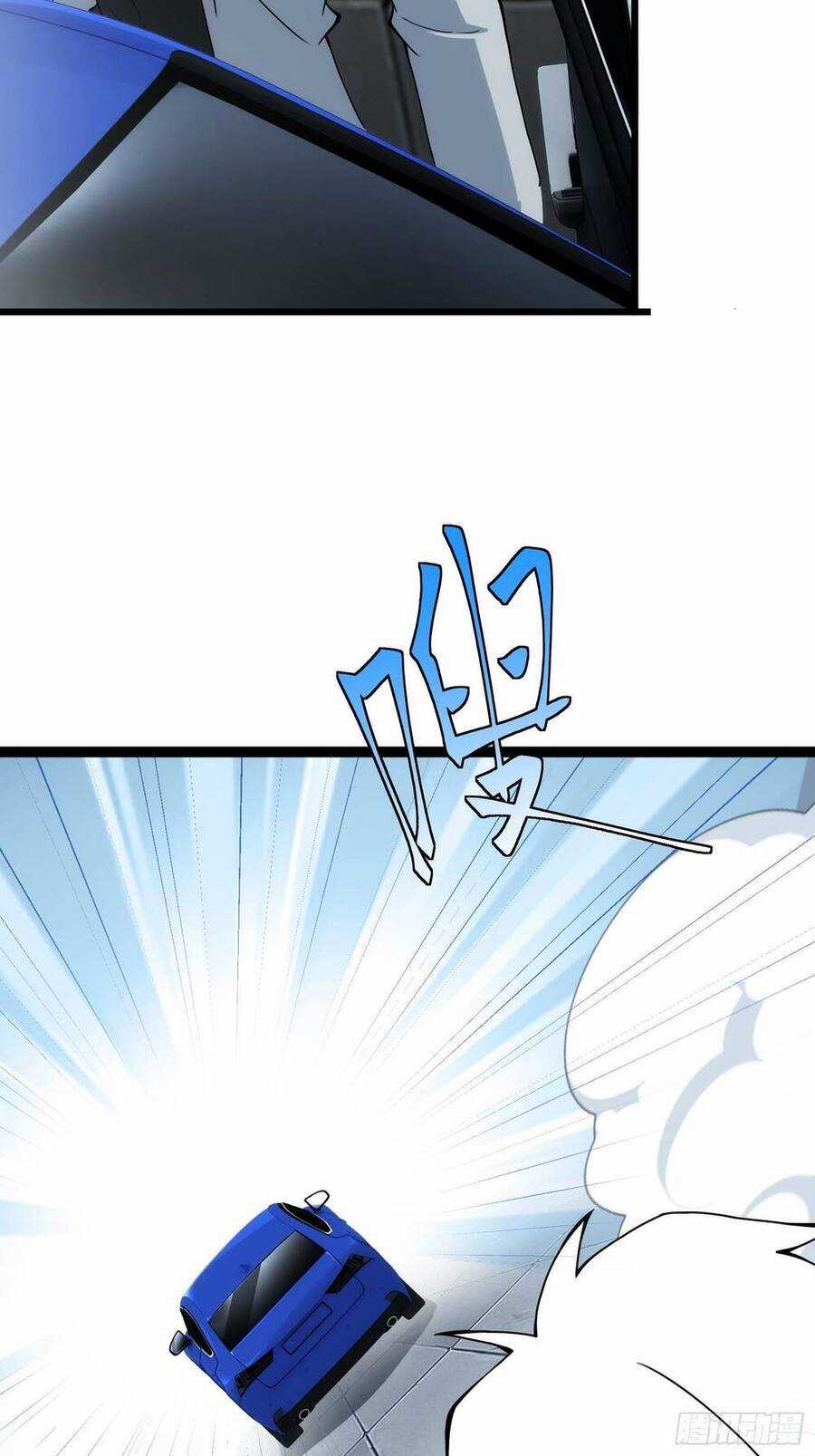 Tạ U Thiên Sư - Chương 39 - Trang 20