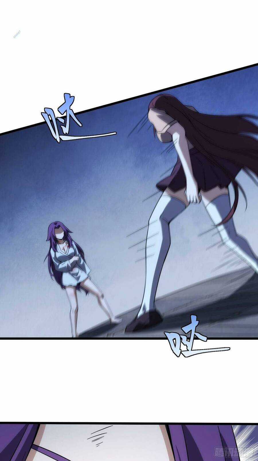 Tạ U Thiên Sư - Chương 39 - Trang 46